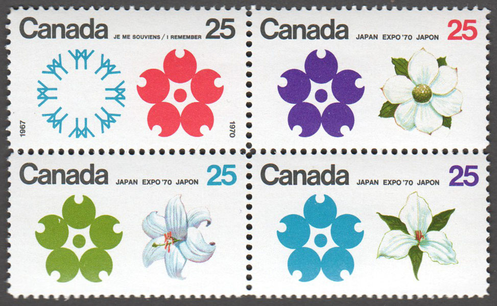 Canada Scott 511a MNH Block - Click Image to Close